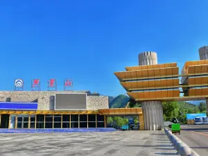 Luya Mountain Scenic Area