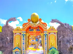Yanji Dinosaur Kingdom