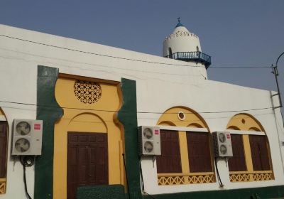 Hamoudi Mosque