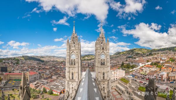 London to Quito flight