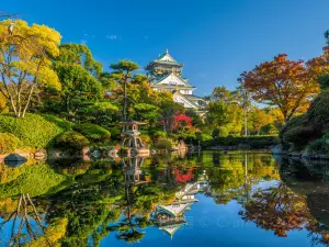 Osaka Castle Museum