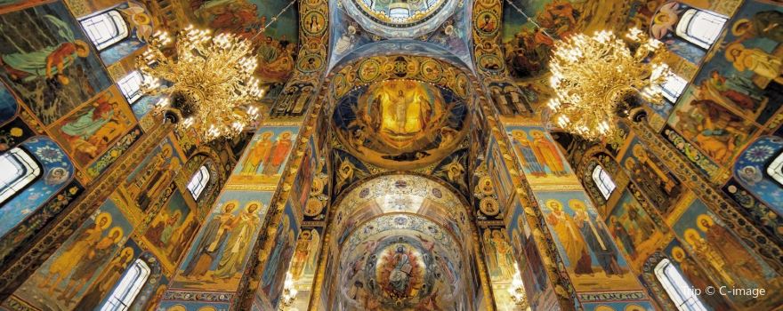 Savior on the Spilled Blood
