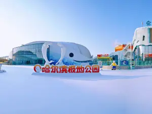 Harbin Polarland