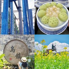 XUN WU SHUI YAN CAN TINGのユーザー投稿写真