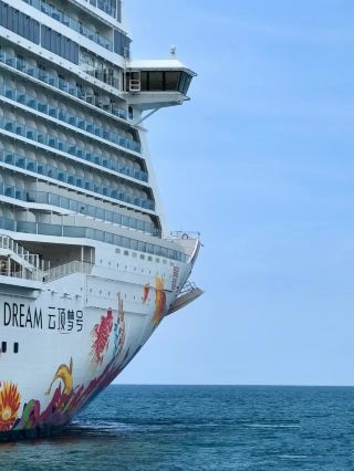 💯Ultimate Guide to Genting Dream Cruise